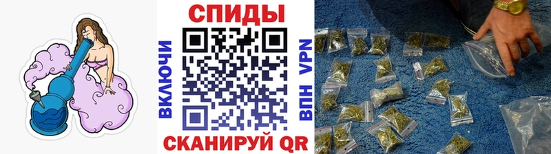кракен онион  Опочка  Бутират GHB 
