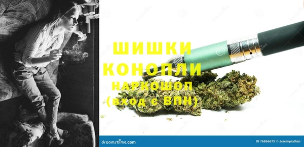 кокаин перу Нефтегорск