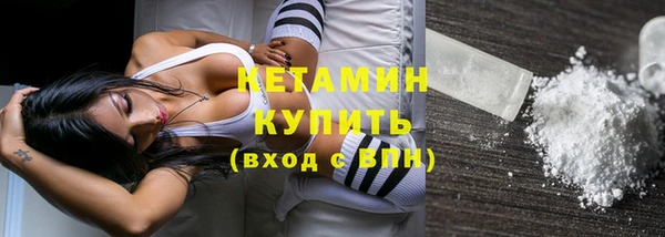 марки lsd Нефтекумск