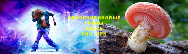 кокаин перу Нефтегорск