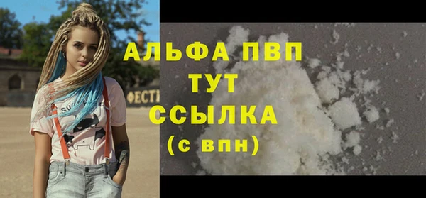 кокаин перу Нефтегорск