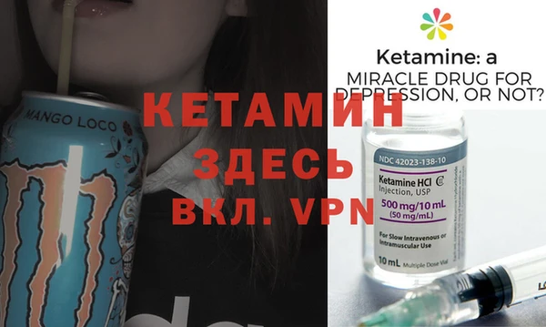 кокаин перу Нефтегорск
