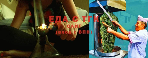 jwh Нея