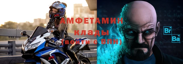 кокаин перу Нефтегорск