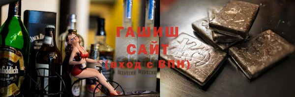 кокаин перу Нефтегорск