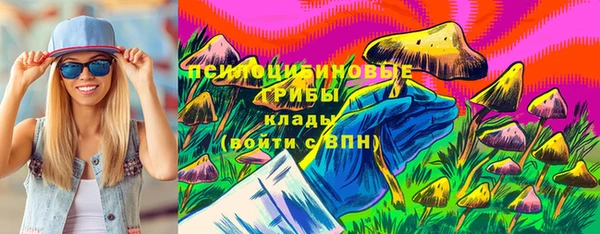 jwh Нея