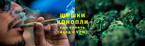 марки lsd Нефтекумск