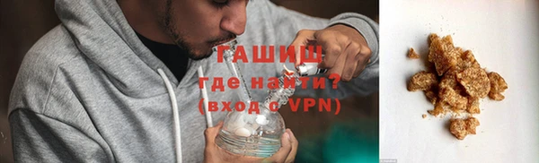 кокаин перу Нефтегорск