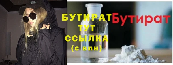 МДПВ Надым