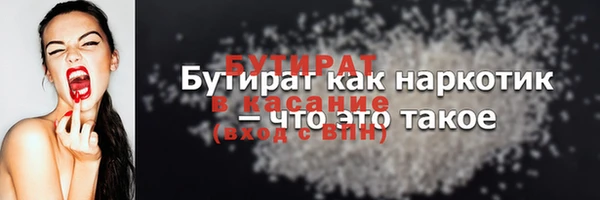jwh Нея