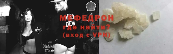 кокаин перу Нефтегорск