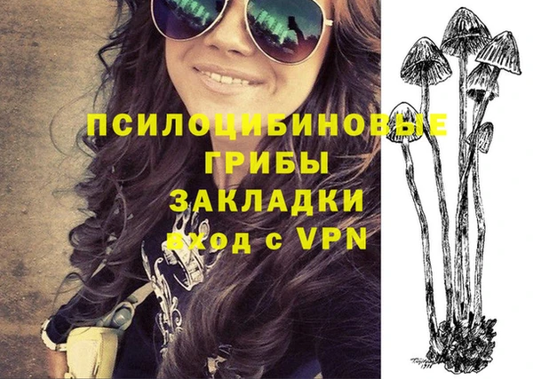 jwh Нея