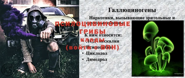 jwh Нея