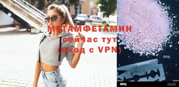 PSILOCYBIN Новодвинск