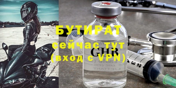 jwh Нея