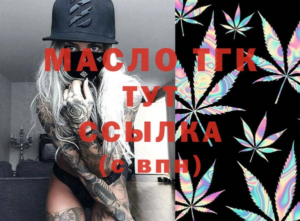 марки lsd Нефтекумск