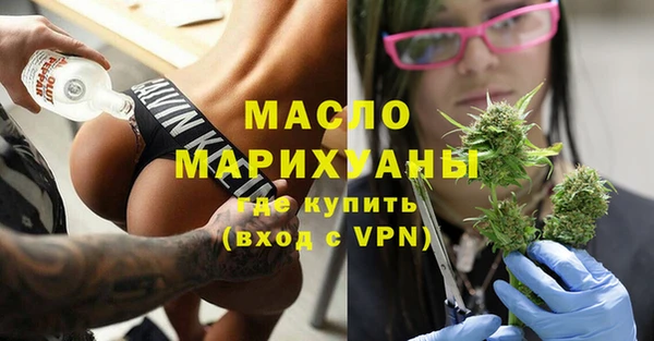 марки lsd Нефтекумск