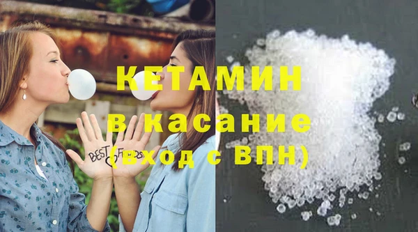 jwh Нея