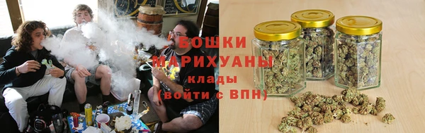 марки lsd Нефтекумск