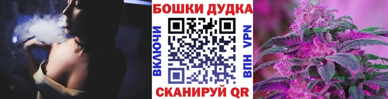 Марихуана OG Kush  сколько стоит  Опочка 